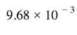 matematiksel denklem